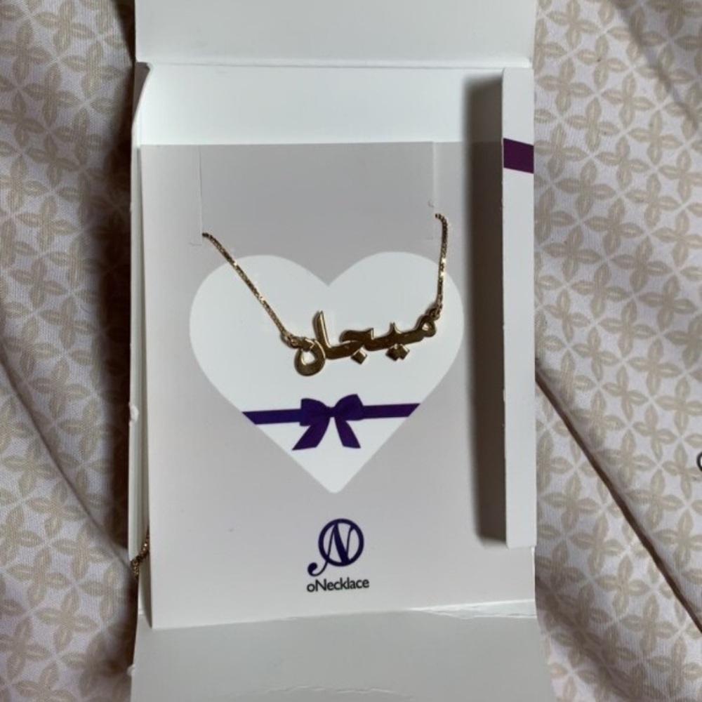 Gold plated Arabic Necklace